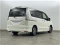 2015 Nissan Serena