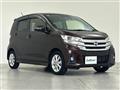 2018 Nissan DAYZ