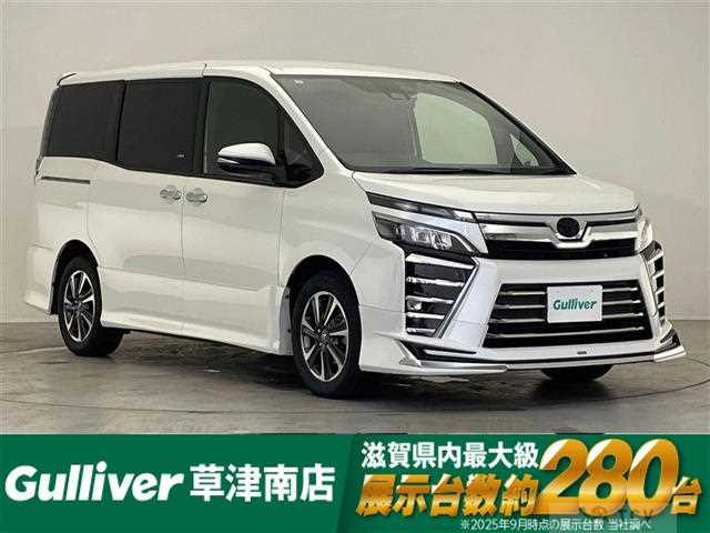 2017 Toyota Voxy