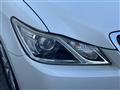 2015 Toyota Crown Hybrid