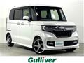 2020 Honda N BOX