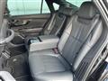 2018 Toyota Crown Hybrid