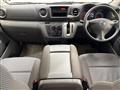 2021 Nissan NV350 Caravan