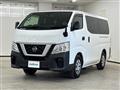 2021 Nissan NV350 Caravan