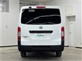 2021 Nissan NV350 Caravan