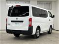 2021 Nissan NV350 Caravan
