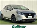 2021 Nissan Note