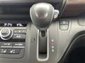 2021 Honda Freed+