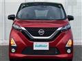 2020 Nissan DAYZ