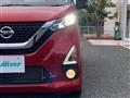 2020 Nissan DAYZ