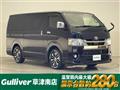 2020 Toyota Hiace Van
