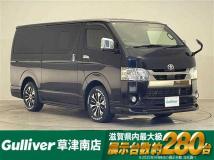 2020 Toyota Hiace Van