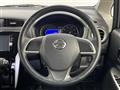 2015 Nissan DAYZ