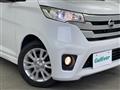 2015 Nissan DAYZ