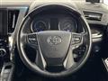 2018 Toyota Alphard Hybrid