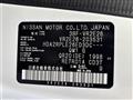 2025 Nissan Caravan