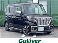 2021 Suzuki Spacia