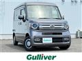 2021 Honda N-VAN