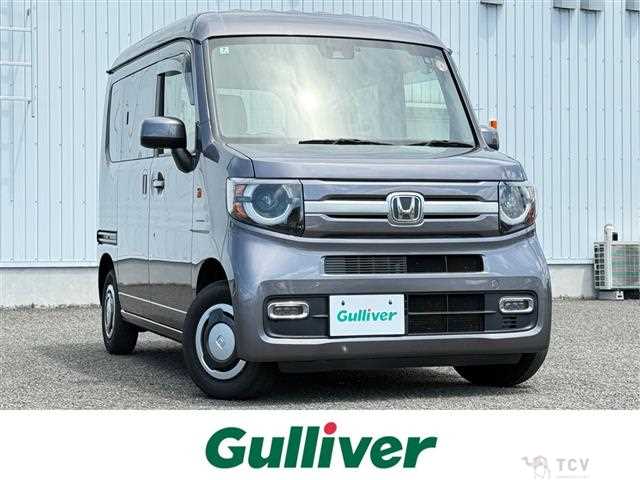 2021 Honda N-VAN