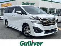2015 Toyota Vellfire