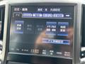 2013 Toyota Crown Athlete Series