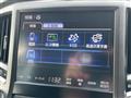 2013 Toyota Crown Athlete Series