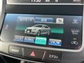 2013 Toyota Crown Athlete Series