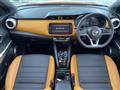 2021 Nissan KIX