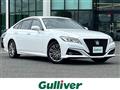 2021 Toyota Crown Hybrid