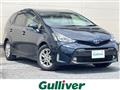 2020 Toyota PRIUS α
