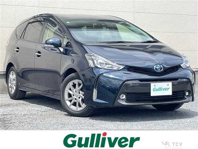 2020 Toyota PRIUS α