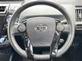 2020 Toyota PRIUS α