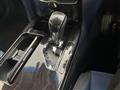 2017 Toyota Crown Athlete Series
