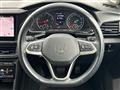 2022 Volkswagen Volkswagen Others