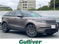 2018 Land Rover Range Rover Velar