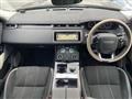 2018 Land Rover Range Rover Velar