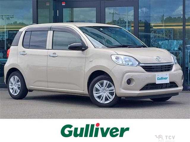 2023 Toyota Passo