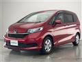 2022 Honda Freed