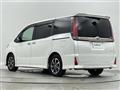 2020 Toyota Noah