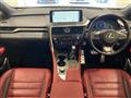 2021 Lexus RX