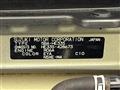 2023 Suzuki Lapin