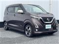 2020 Nissan DAYZ