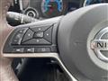 2020 Nissan DAYZ