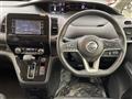 2022 Nissan Serena