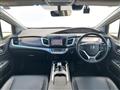 2016 Honda Jade Hybrid