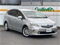 2013 Toyota PRIUS α