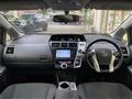 2013 Toyota PRIUS α