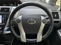 2013 Toyota PRIUS α