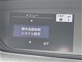 2023 Honda Freed