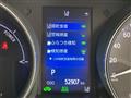 2016 Toyota C-HR